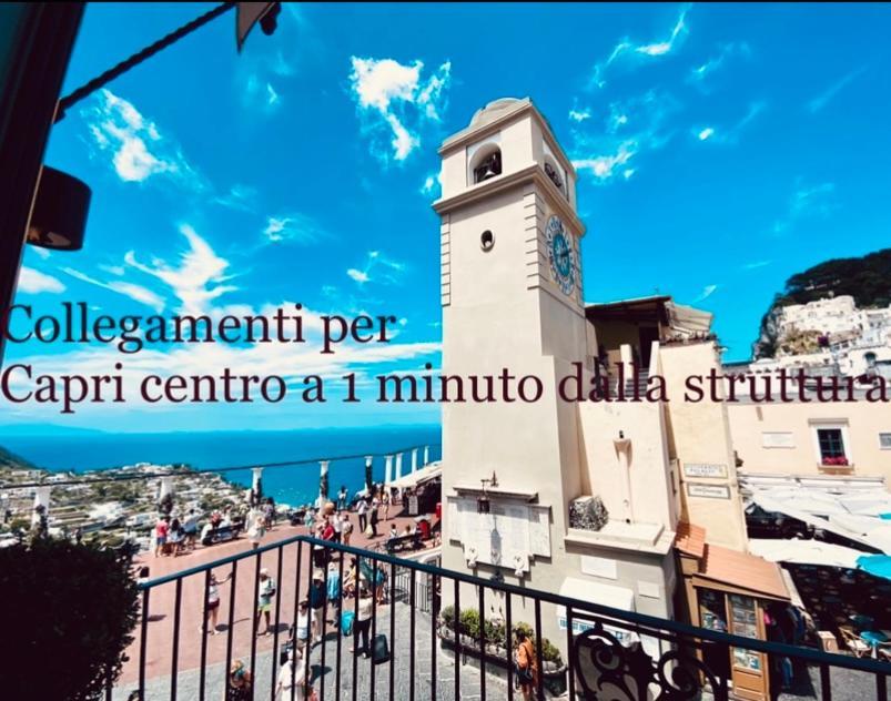 Eden Apartment Anacapri  Eksteriør bilde